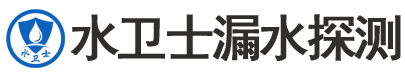 祁东县暗管漏水检测
