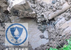 祁东县水管漏水检测公司5